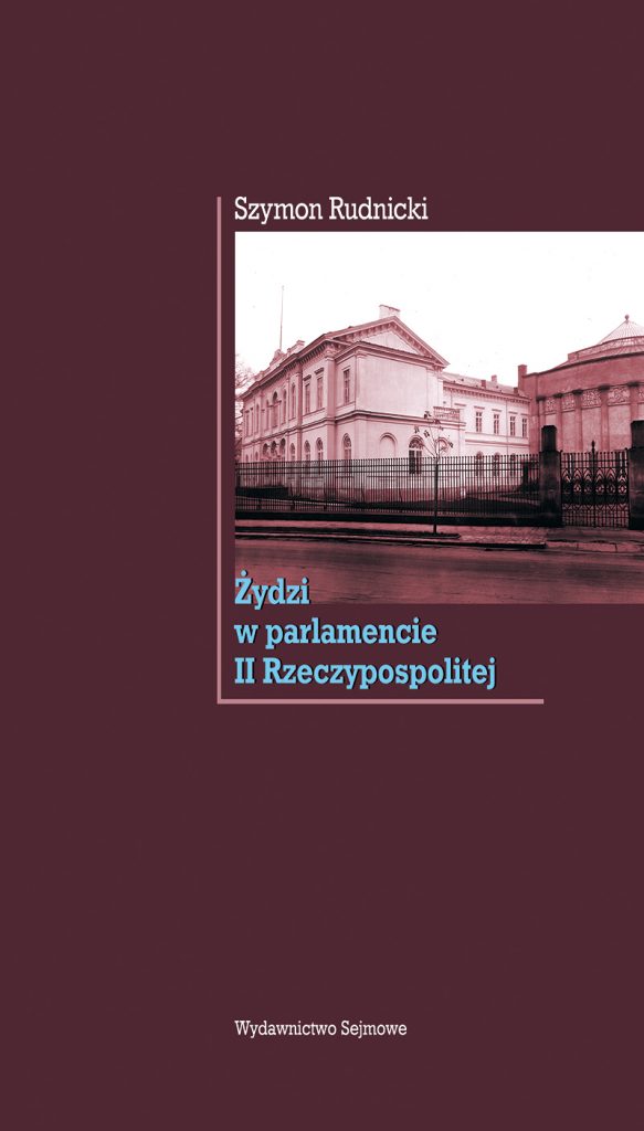 Chronologia Sejmów Rzeczypospolitej Obojga Narodów 15691793 Wydawnictwo Sejmowe 1276
