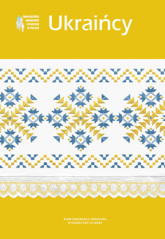 Ukraińcy